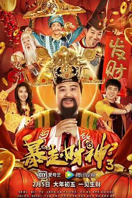 色偷偷91综合久久噜噜app
