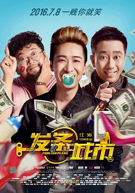 麻豆陈可心