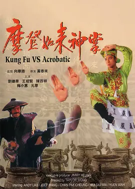 美女双腿大开被绑在床扒衣服