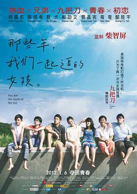 伊人一道本