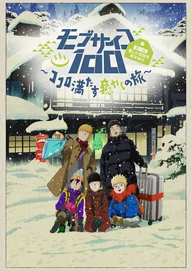 色网在线观看