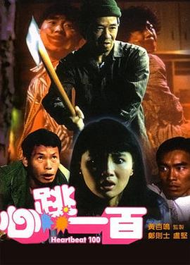 黑人又大又粗又长