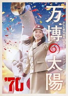 亚洲国产成人精品女人久久久