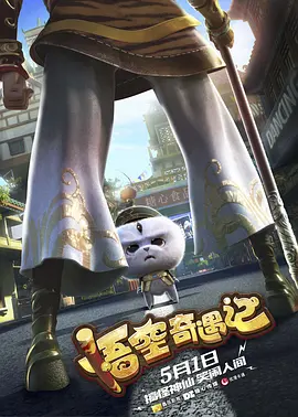 干干干操操操