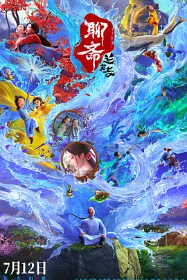 色一色吧