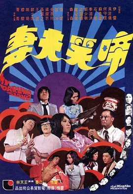 一本久到久久亚洲综合