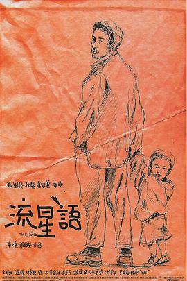 奇米第四色888
