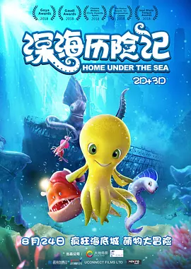 久久精品123