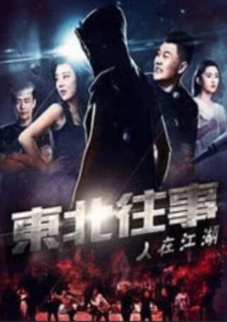 她们的裸体