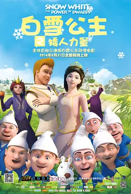 国产私拍福利精品视频网站