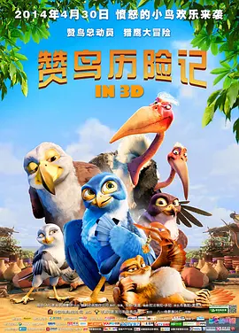 涩涩电影网