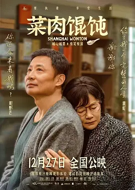 国产视频精品久久