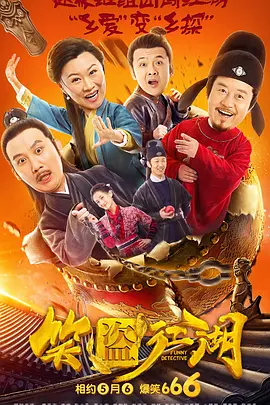 美女视频红杏在线观看