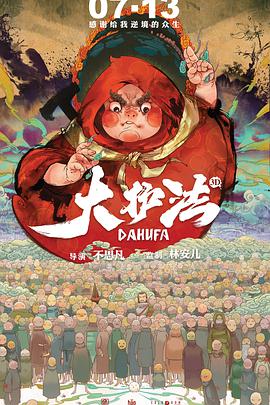 玖玖玖精品中文字幕