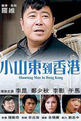 欧美视频一区二区三区