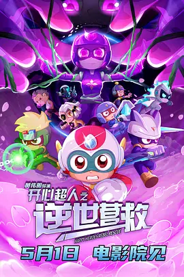 欧美在线|亚洲