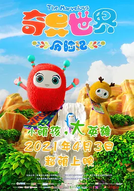 四虎影视精品永久免费网站
