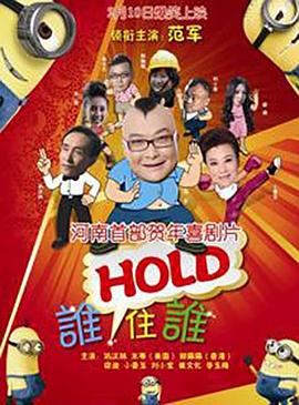 国产污视频在线播放