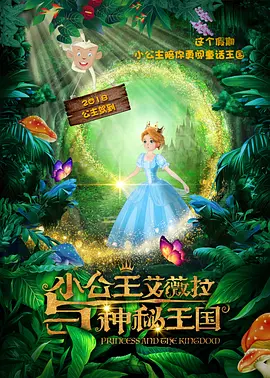 亚洲一区二区视频