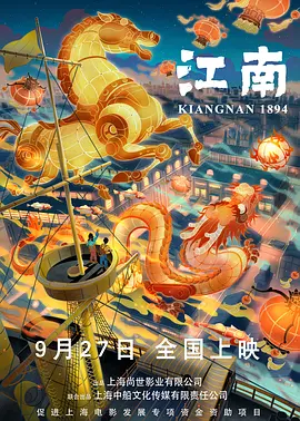 日韩欧美国产亚洲