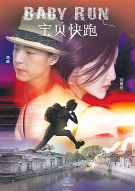 婷婷综合色伊人阁