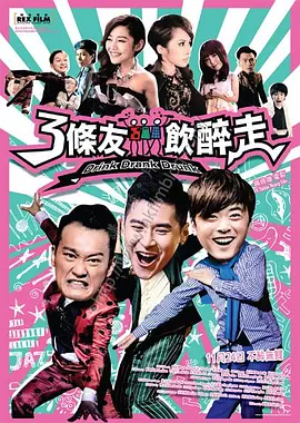 blacked欧美极品一区