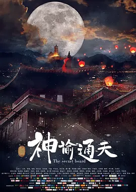 九色porny丨首页原版