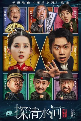 男生c女生