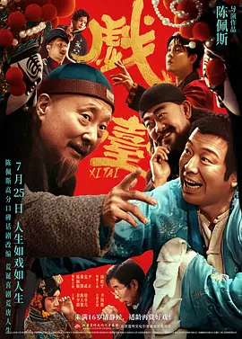 脱衣服接吻