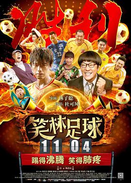 久伊人网