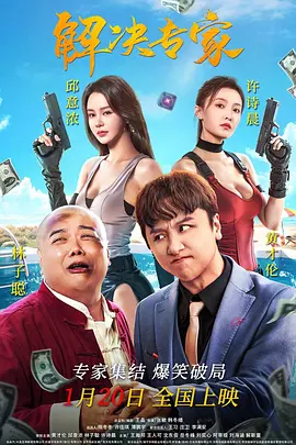 天天草夜夜草