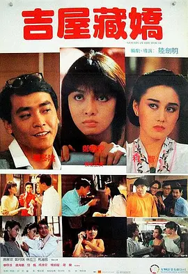 波多野结衣一区在线观看