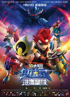 欧美日韩亚洲二区在线