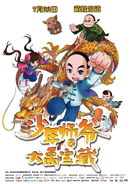 国产精品成人一区二区