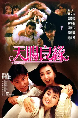 win7激活免费