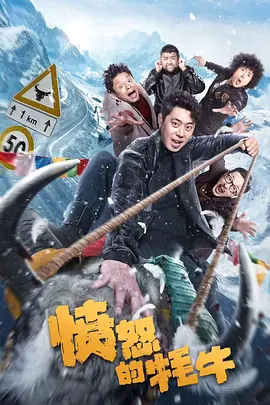 欧美摸胸