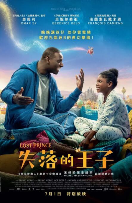 68影院在线观看电视剧