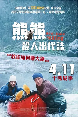 麻豆一区精品在线