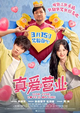 五级片视频