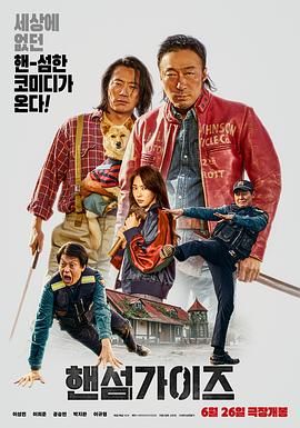 五月天激情婷婷大综合