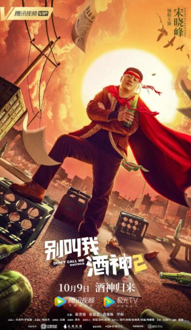 国产美女精品一区二区