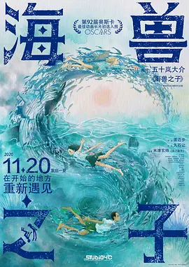 中文字幕av高清片