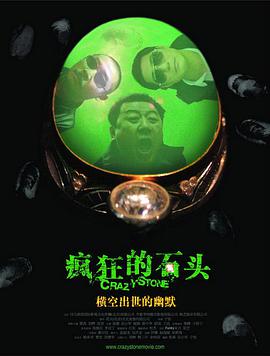 久久综合久久精品