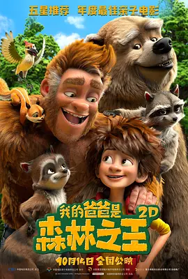 伊色综合久久之综合久久
