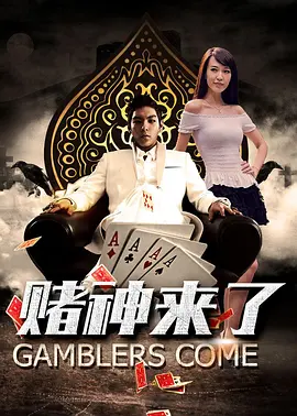 濑亚美莉最新