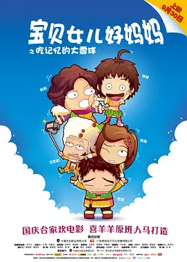 他掀开裙子舌头伸进去动漫软件