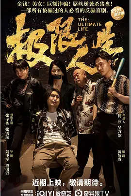美女叉开双腿