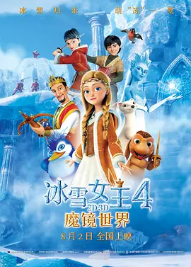 久草色网
