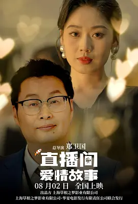 亚洲欧美日韩另类在线一