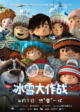 白虎麻豆